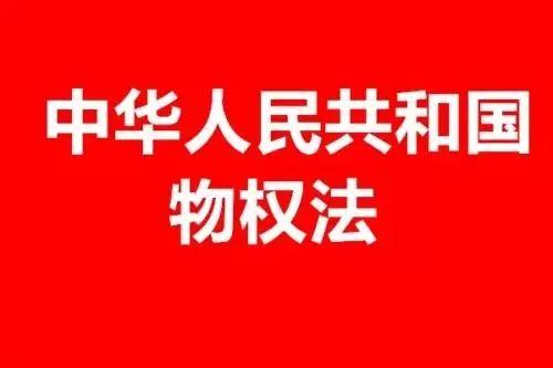 业主对车位没有需求，只有从这三个方面改变业主的认知